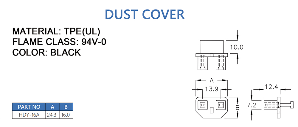 Power socket protection cover HDY-16A